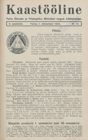 Kaastööline : Tartu Ühisabi Informatsioonileht ; 12 1934-12-01