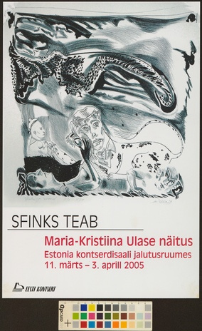 Sfinks teab : Maria-Kristiina Ulase näitus