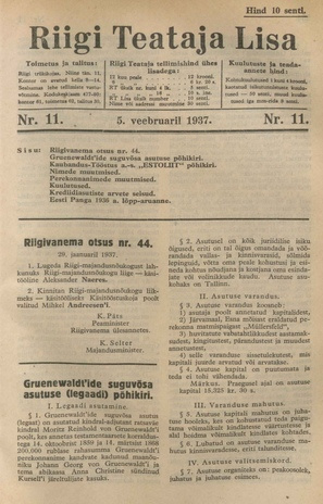 Riigi Teataja Lisa : seaduste alustel avaldatud teadaanded ; 11 1937-02-05