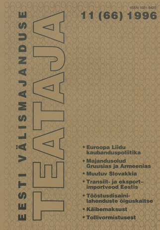Eesti Välismajanduse Teataja ; 11 (66) 1996
