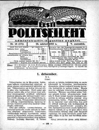 Eesti Politseileht ; 13 1925