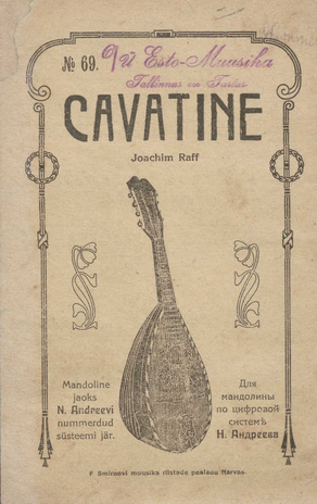 Cavatine : mandoline jaoks N. Andreevi nummerdatud süsteemi jär. 