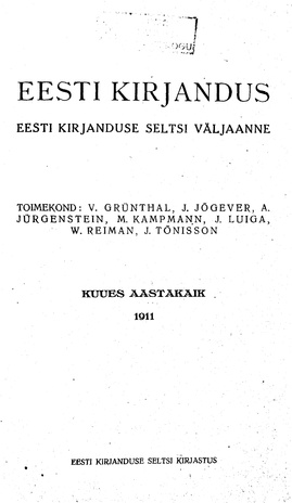 Eesti Kirjandus ; 4 1911