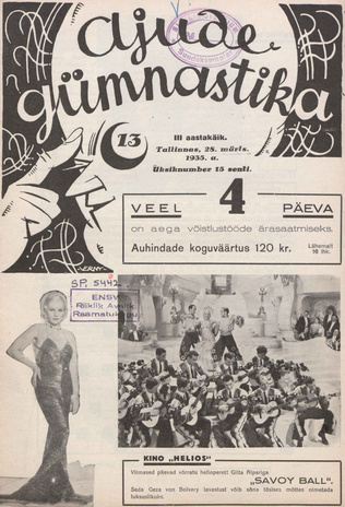 Ajude Gümnastika : ristsõnamõistatuste ajakiri ; 13 1935-03-28