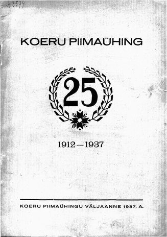 Koeru Piimaühing : 1912-1937 : 25