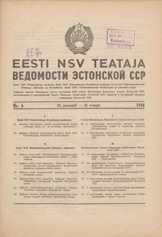 Eesti NSV Teataja = Ведомости Эстонской ССР ; 6 1946-01-23