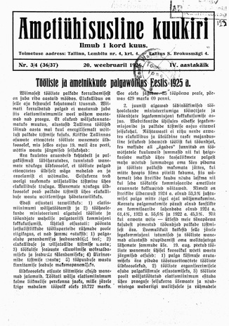 Ametiühisusline kuukiri ; 3-4 1926-02