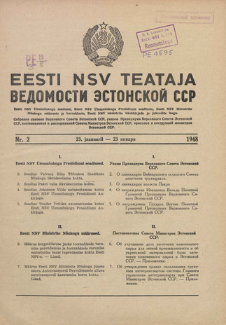 Eesti NSV Teataja = Ведомости Эстонской ССР ; 2 1948-01-23