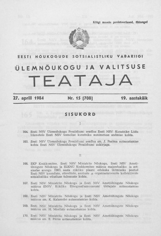 Eesti Nõukogude Sotsialistliku Vabariigi Ülemnõukogu ja Valitsuse Teataja ; 15 (708) 1984-04-27