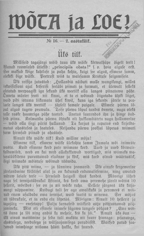 Wõta ja loe ; 16 1933