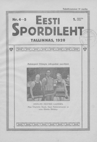 Eesti Spordileht ; 4-5 1920-07-12