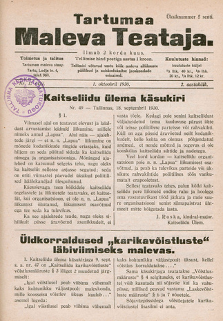 Tartumaa Maleva Teataja ; 17 (42) 1930-10-01