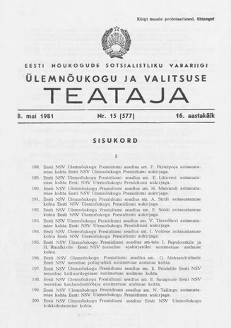 Eesti Nõukogude Sotsialistliku Vabariigi Ülemnõukogu ja Valitsuse Teataja ; 15 (577) 1981-05-08