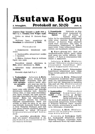 Asutawa Kogu protokoll nr.32 (5) (4. juuli 1919)