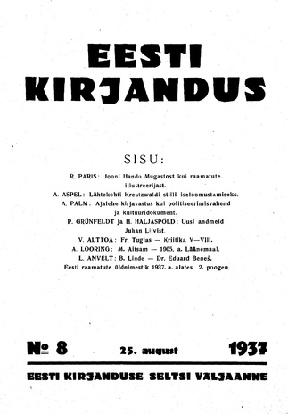 Eesti Kirjandus ; 8 1937