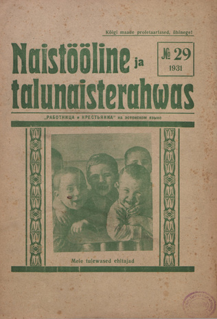 Naistööline ja talunaisterahvas ; 29 1931