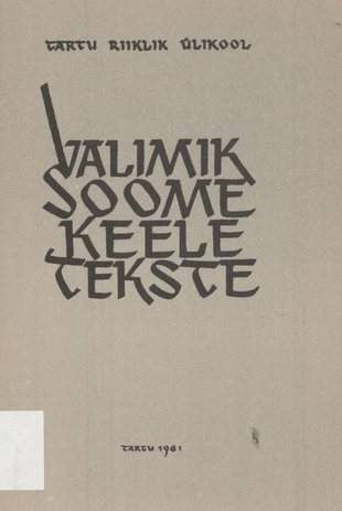 Valimik soome keele tekste