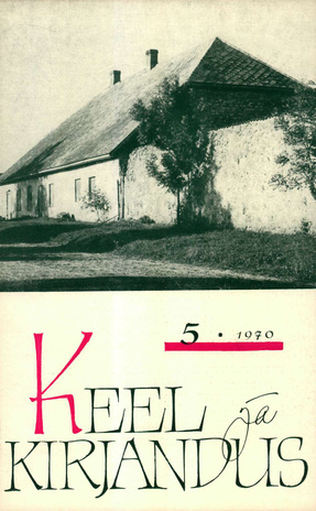 Keel ja Kirjandus ; 5 1970-05