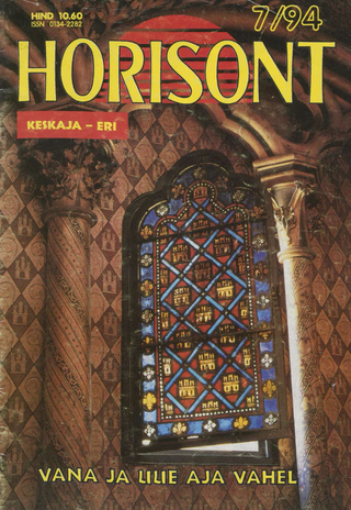 Horisont ; 7/94 1994
