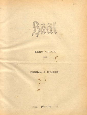 Hääl : kunsti, teaduse ja belletristika kuukiri ; sisukord 1935
