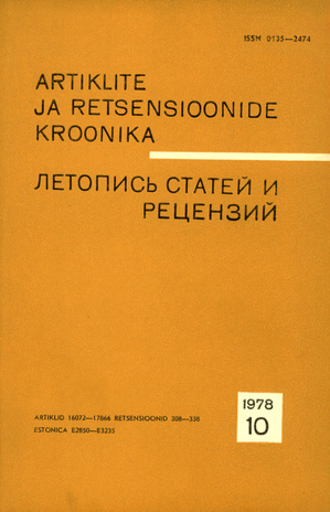 Artiklite ja Retsensioonide Kroonika = Летопись статей и рецензий ; 10 1978-10