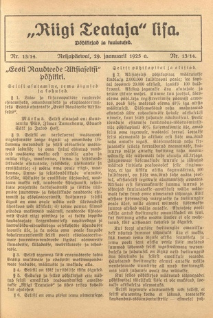 Riigi Teataja Lisa : seaduste alustel avaldatud teadaanded ; 13/14 1925-01-29