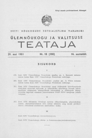 Eesti Nõukogude Sotsialistliku Vabariigi Ülemnõukogu ja Valitsuse Teataja ; 18 (580) 1981-05-29