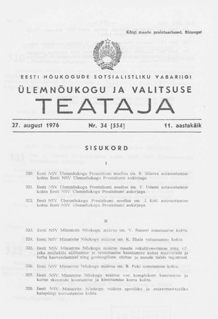 Eesti Nõukogude Sotsialistliku Vabariigi Ülemnõukogu ja Valitsuse Teataja ; 34 (554) 1976-08-27