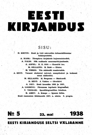 Eesti Kirjandus ; 5 1938