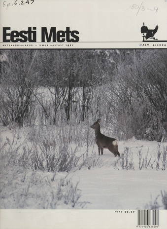 Eesti Mets ; 4 2004 talv