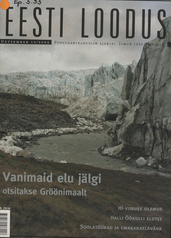 Eesti Loodus ; 12 2002-12