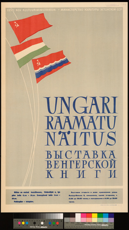 Ungari raamatu näitus 