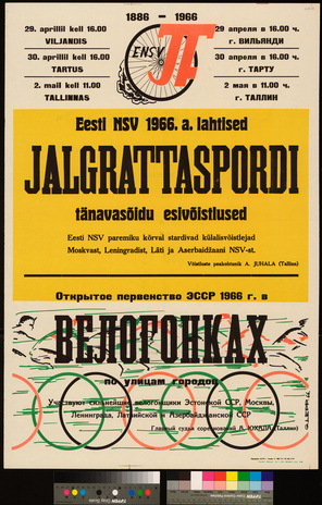 Eesti NSV 1966. a. lahtised jalgrattaspordi tänavasõidu esivõistlused 
