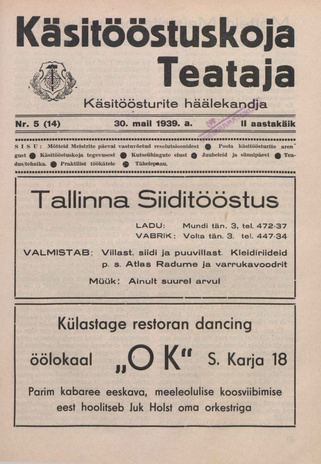 Käsitööstuskoja Teataja : käsitöösturite häälekandja ; 5 (14) 1939-05-30