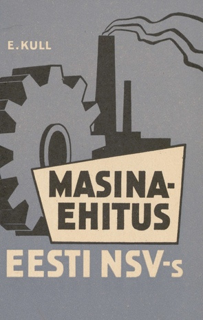 Masinaehitus Eesti NSV-s