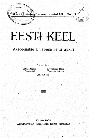 Eesti Keel ; 5 1932