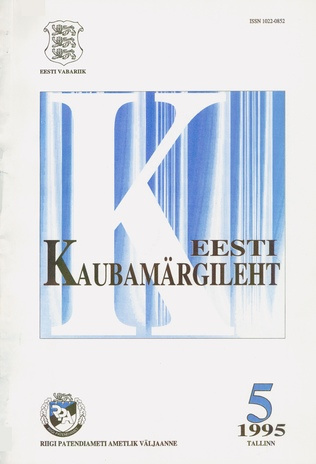 Eesti Kaubamärgileht ; 5 1995-05