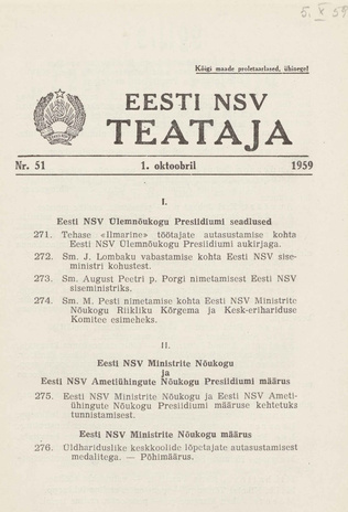 Eesti NSV Teataja = Ведомости Эстонской ССР ; 51 1959-10-01