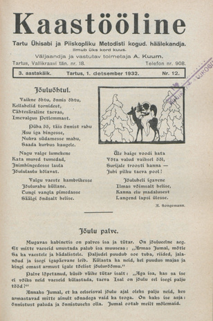 Kaastööline : Tartu Ühisabi Informatsioonileht ; 12 1932-12-01
