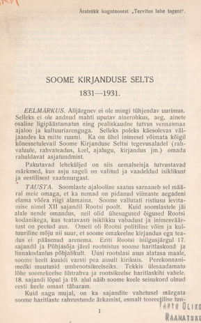 Soome Kirjanduse Selts 1831-1931