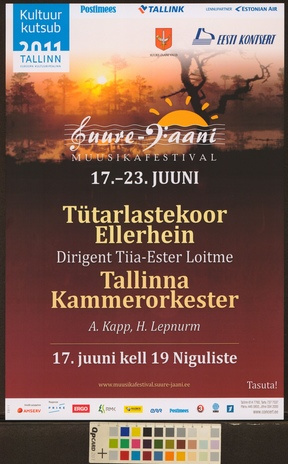 Tütarlastekoor Ellerhein, Tallinna Kammerorkester