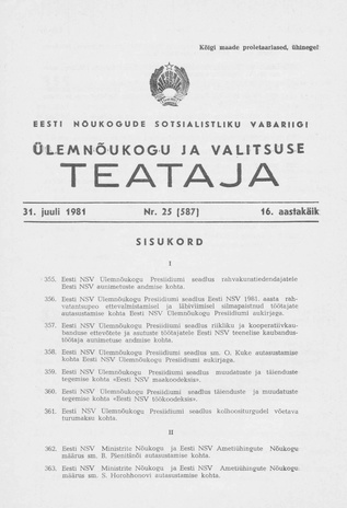 Eesti Nõukogude Sotsialistliku Vabariigi Ülemnõukogu ja Valitsuse Teataja ; 25 (587) 1981-07-31