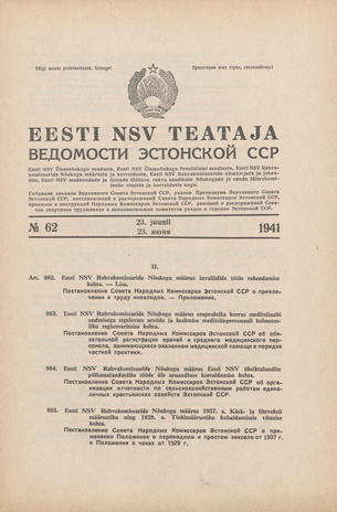 Eesti NSV Teataja = Ведомости Эстонской ССР ; 62 1941-06-23