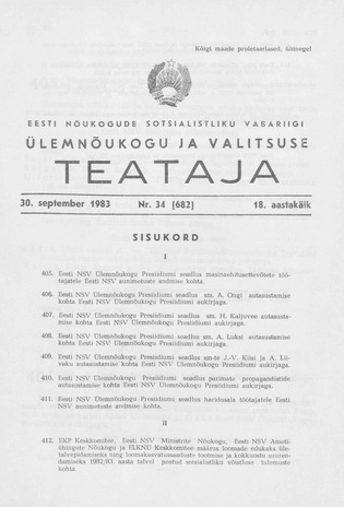 Eesti Nõukogude Sotsialistliku Vabariigi Ülemnõukogu ja Valitsuse Teataja ; 34 (682) 1983-09-30