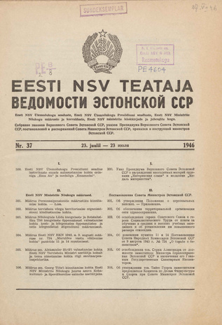 Eesti NSV Teataja = Ведомости Эстонской ССР ; 37 1946-07-23
