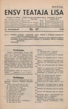 ENSV Teataja lisa ; 37 1940-12-31