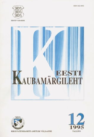 Eesti Kaubamärgileht ; 12 1995-12