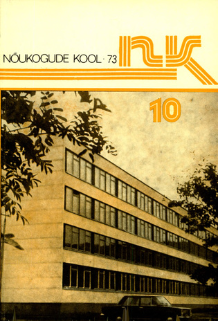 Nõukogude Kool ; 10 1973-10