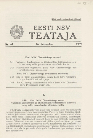 Eesti NSV Teataja = Ведомости Эстонской ССР ; 61 1959-12-16