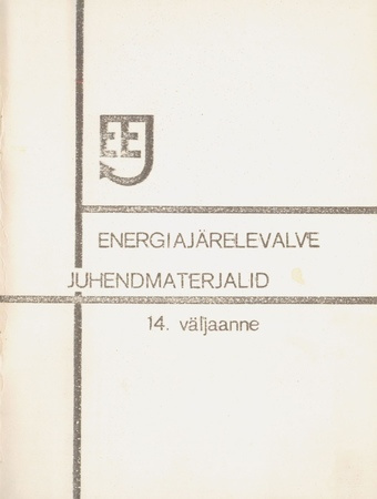 Eesti Energiajärelvalve juhendmaterjalid. 14, Eluhoonete elektrivarustus 